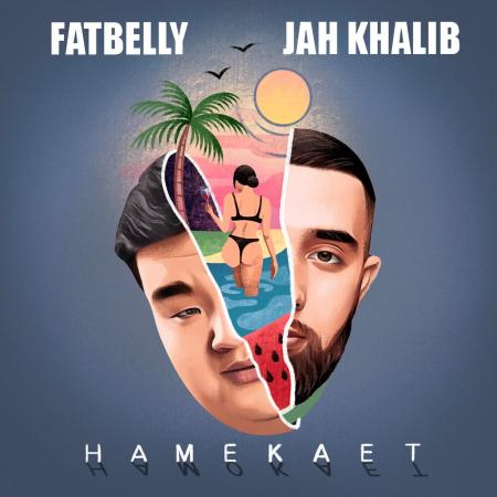 Fatbelly - , Jah Khalib - Намекает