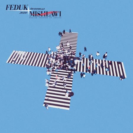 Feduk - , mishlawi - Исповедь