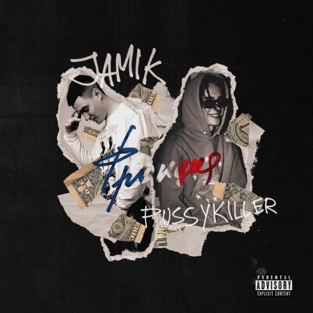 Jamik - PUSSYKILLER - Франция