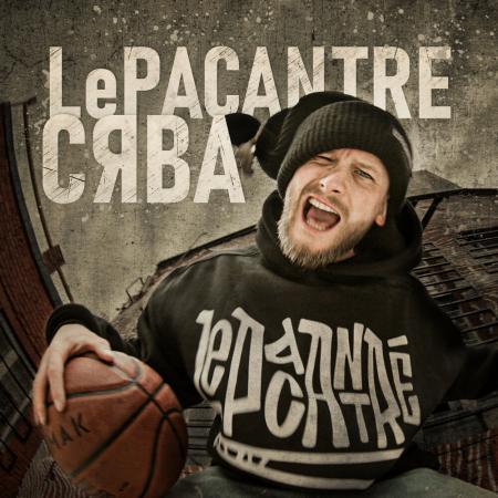 СЯВА - Le Pacantre