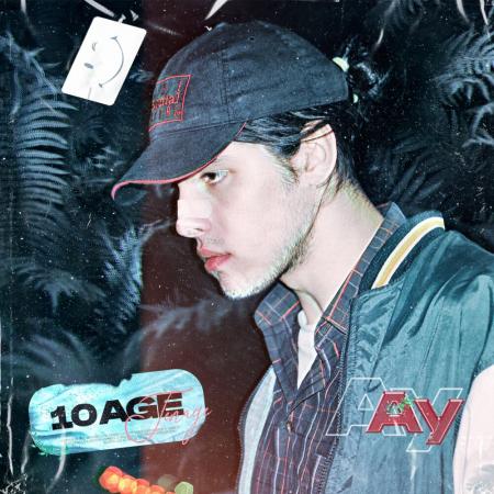 10AGE - Так нельзя