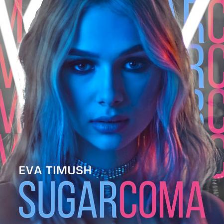 Ева Тимуш - Sugarcoma