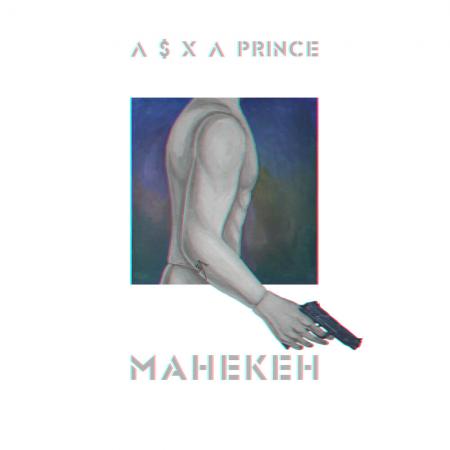 V $ X V Prince - Манекен