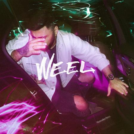 Weel - Увези